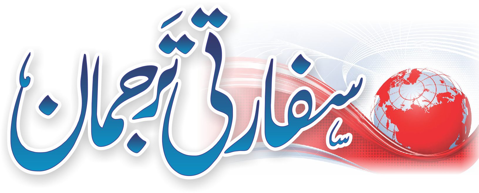My Blog