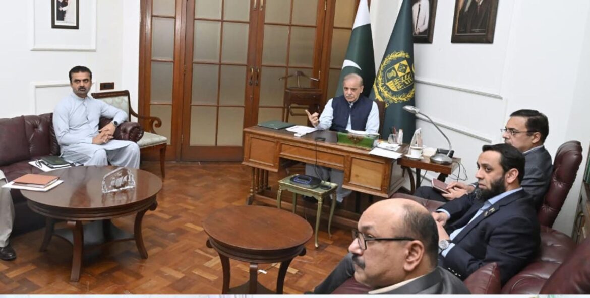 پمز آتشزدگی کی عبوری تحقیقاتی رپورٹ پر وزیراعظم شہباز شریف نے 8 افسران کی معطلی اور فوجداری کارروائی کی منظوری دے دی۔