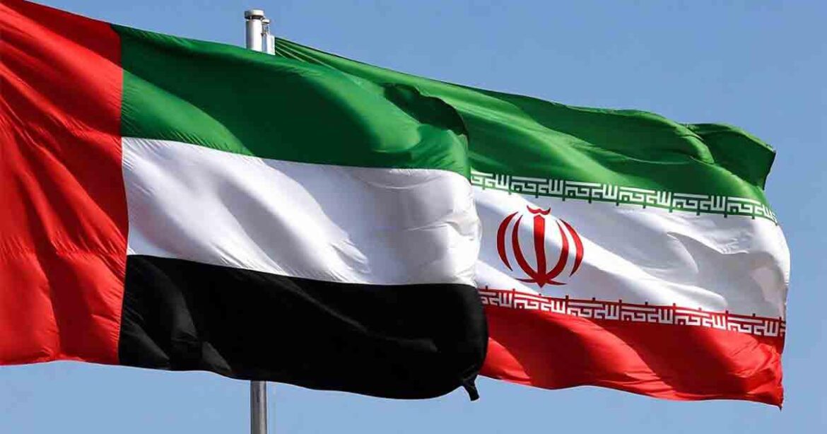 UAE, Iran, United Arab Emirates, Iran UAE Relations,