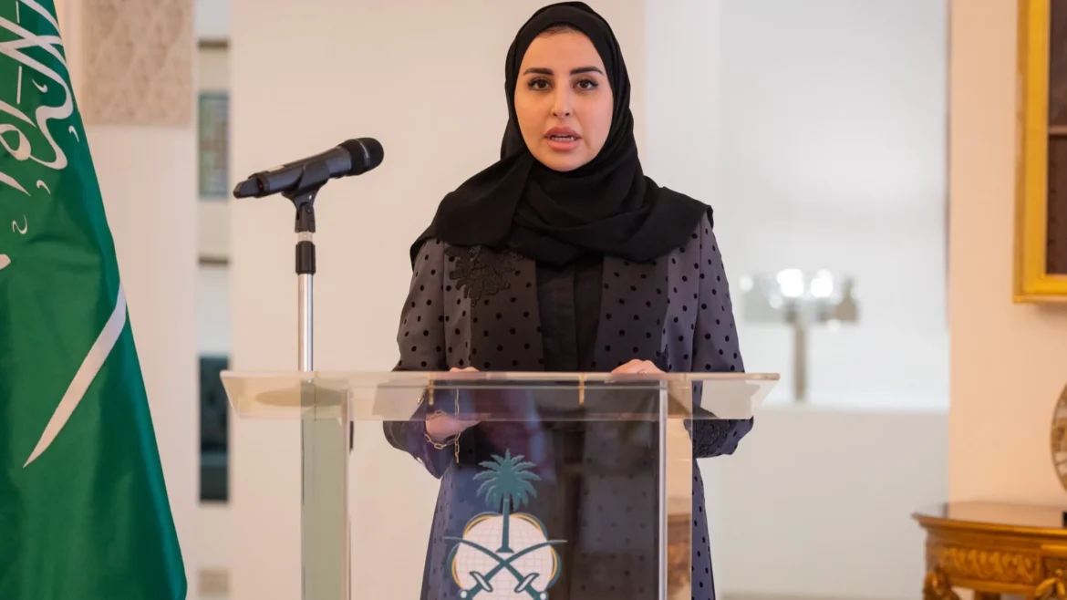 Wafa Al-Marzouqi, Saudi Arabia, Saudi Diplomacy, Saudi Women, Consul General, Houston, Saudi Foreign Ministry, US Saudi Relations, Women in Diplomacy, Diplomacy