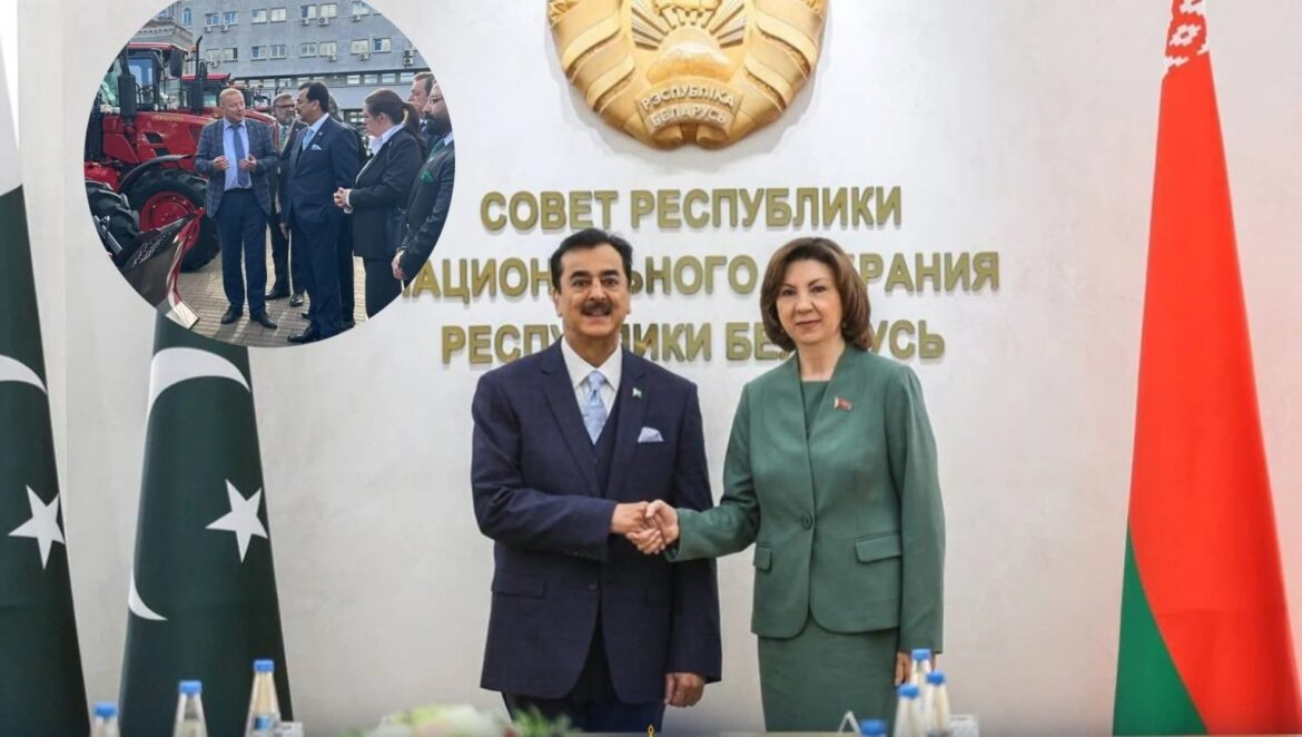 چیئرمین سینیٹ یوسف رضا گیلانی کی قیادت میں پاکستانی پارلیمانی وفد کا بیلاروس کا سرکاری دورہ مکمل ہوگیا۔ پارلیمانی تعاون اور دوطرفہ روابط پر اہم بات چیت ہوئی۔