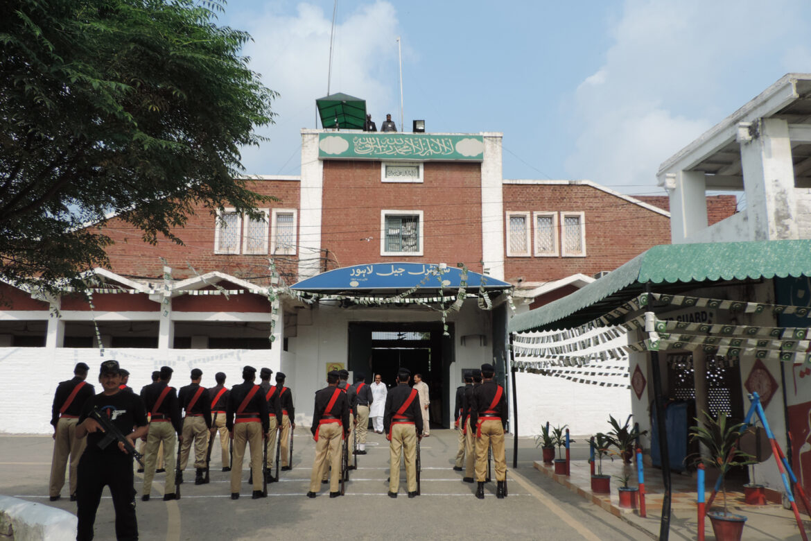 Six Jail Officials Suspended After Kot Lakhpat Prison Clash